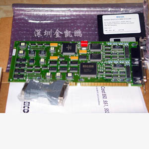 EICON&nbsp;&nbsp;廣域網(wǎng)接口卡&nbsp;&nbsp;Eiconcard S52 智能多協(xié)議廣域網(wǎng)接口卡